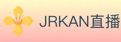 JRKAN直播 logo